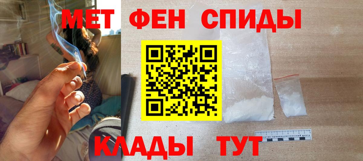 АМФ VHQ Карталы