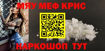 МДПВ Бийск