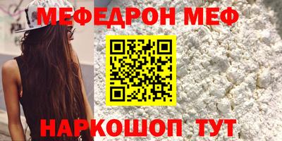 MDMA Берёзовский