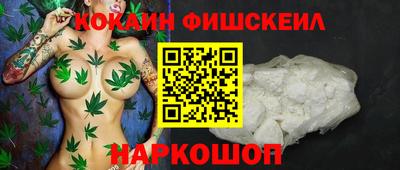 MDMA Берёзовский