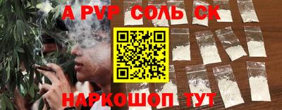 MDMA Берёзовский