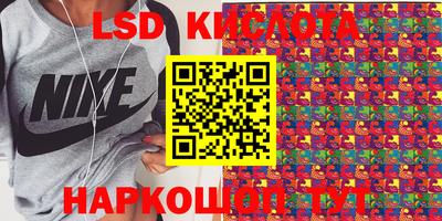 MDMA Берёзовский