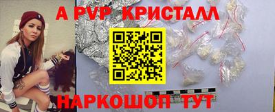 MDMA Берёзовский