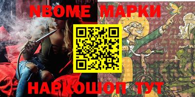 MDMA Берёзовский