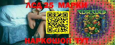 МДПВ Бийск