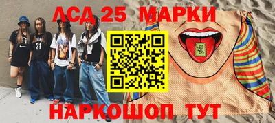 не бодяженный Долгопрудный