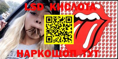 MDMA Берёзовский