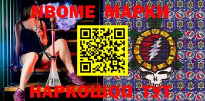 МДПВ Бийск