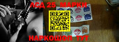 MDMA Берёзовский