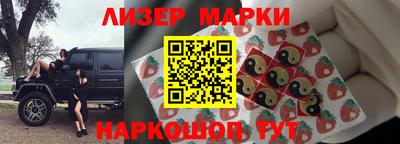 МДПВ Бийск
