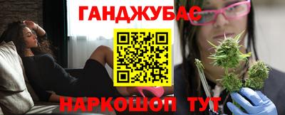 кокаин Беслан