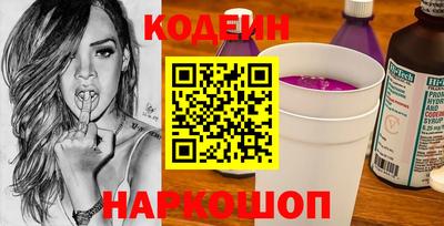 МДПВ Бийск