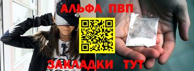 MDMA Берёзовский