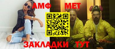 МДПВ Бийск