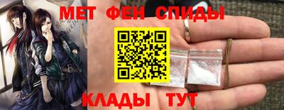 кокаин Беслан