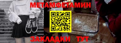 MDMA Берёзовский