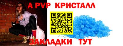 MDMA Берёзовский
