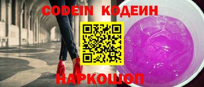 МДПВ Бийск