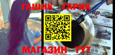кокс Добрянка