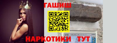 МДПВ Бийск