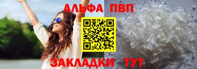 MDMA Берёзовский
