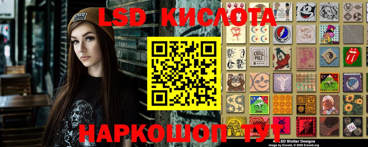 Гашиш  Вход с VPN  МАРИХУАНА  Меф  Карталы  Меф кристаллы 